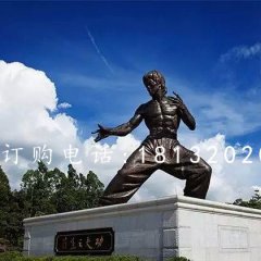 李小龍銅雕，廣場(chǎng)李小龍銅雕