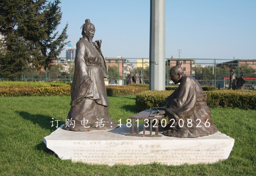 孔子學(xué)琴銅雕，公園人物銅雕