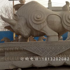 開(kāi)荒牛石雕，廣場(chǎng)大型石雕牛