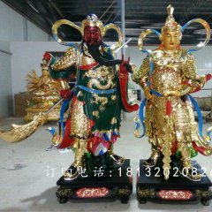 玻璃鋼貼金關(guān)公雕塑，玻璃鋼貼金韋陀雕塑