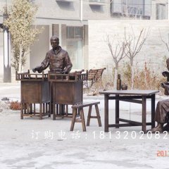 古代街邊小吃銅雕，廣場景觀銅雕