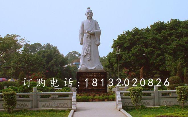 潘楫石雕，廣場(chǎng)古代人物石雕