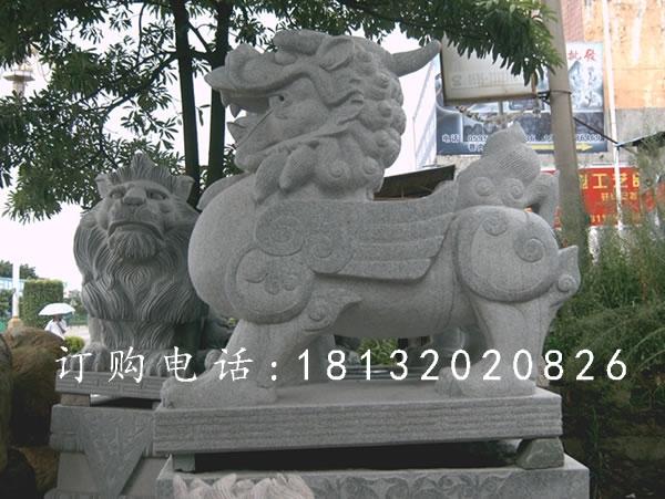 大理石貔貅，古代瑞獸石雕