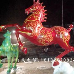 彩繪奔馬雕塑，廣場(chǎng)玻璃鋼雕塑