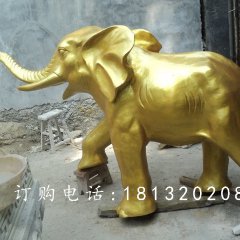 玻璃鋼仿銅大象雕塑，廣場(chǎng)動(dòng)物雕塑