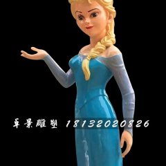 冰雪女王雕塑，玻璃鋼人物雕塑