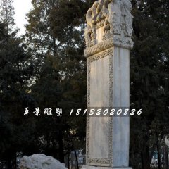 大理石龍龜?shù)袼?，馱碑龍龜?shù)袼?>
              <h4>大理石龍龜?shù)袼?，馱碑龍龜?shù)袼?/h4>
            </a>
          </li>
                  <li>
            <a class=