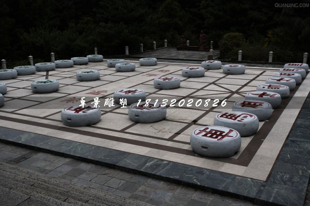 象棋石雕，公園景觀石雕