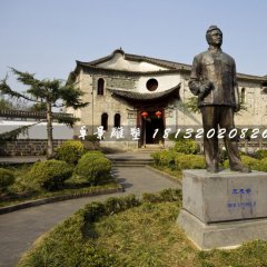 艾思奇銅雕，名人銅雕