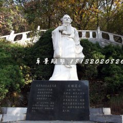 廣場王維石雕，古代詩人石雕