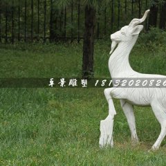 山羊石雕，大理石公園動(dòng)物雕塑