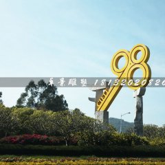 不銹鋼鑰匙雕塑，廣場(chǎng)不銹鋼雕塑