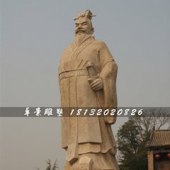 曹操石雕，廣場(chǎng)古代人物石雕