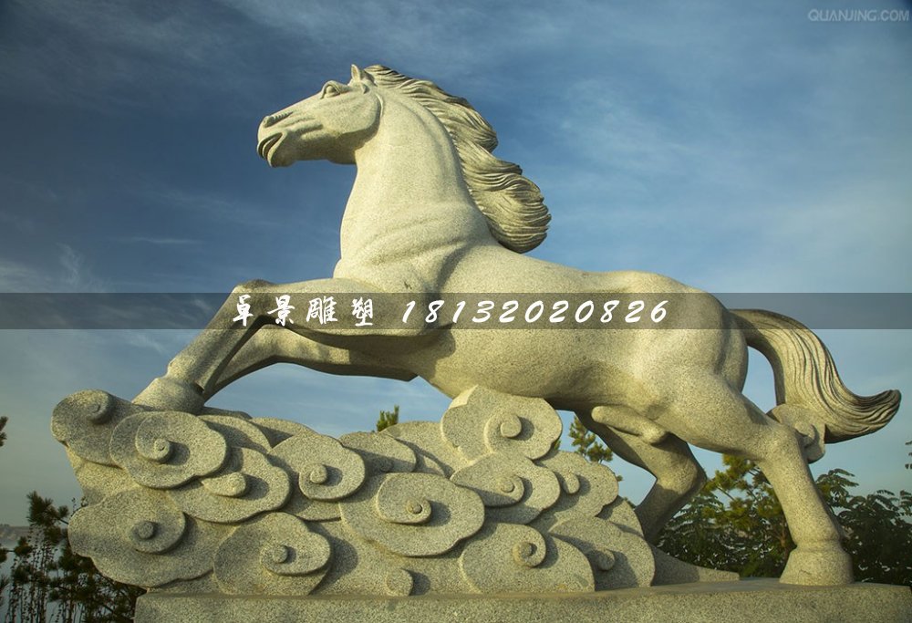 大理石馬踏祥云雕塑，廣場(chǎng)石雕馬