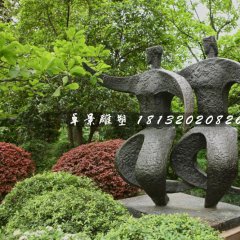 雙人舞銅雕，公園抽象人物銅雕