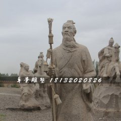 蘇武牧羊石雕，古代人物雕塑