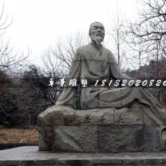 吳承恩石雕，古代作家石雕