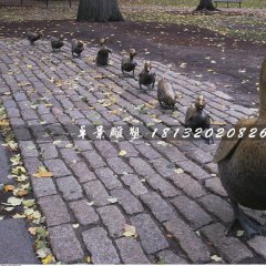 一窩小鴨子銅雕，公園動(dòng)物銅雕