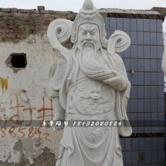 關(guān)公石雕，大理石武財神雕塑