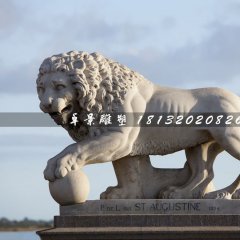 歐式獅子石雕，廣場動(dòng)物石雕