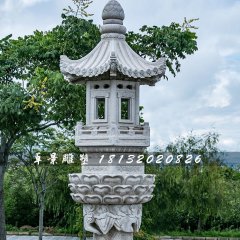 石燈雕塑，公園景觀石雕