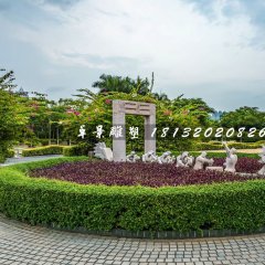 賽龍舟石雕，公園景觀石雕