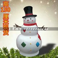 雪人雕塑，玻璃鋼卡通雕塑