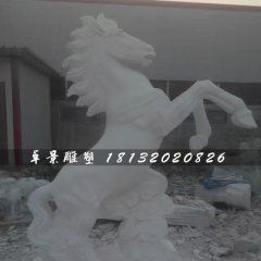 馬踏祥云石雕，漢白玉石雕馬