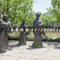 賣蓮藕銅雕，古代人物銅雕