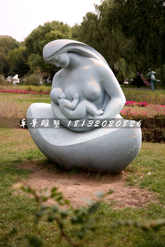 哺乳石雕，公園抽象母子石雕 (1)