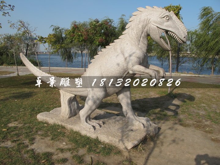 恐龍石雕，公園動(dòng)物石雕 (2)