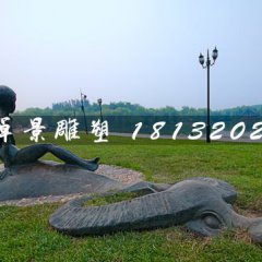 公園牧童雕塑，小品銅雕