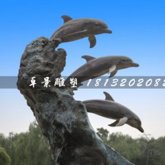 海豚戲水石雕，動物石雕