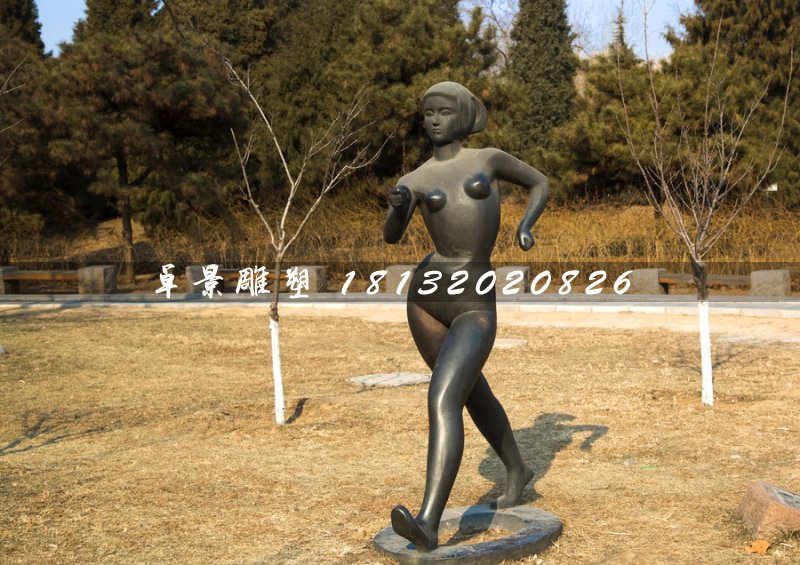 競(jìng)走銅雕，公園人物銅雕 (2)