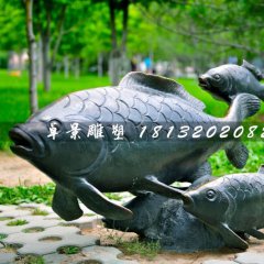 銅雕魚，公園動(dòng)物銅雕