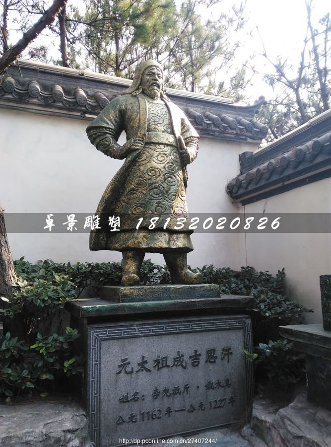 成吉思汗銅雕，古代人物銅雕