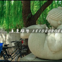 抽象母女石雕，公園景觀石雕