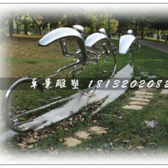 不銹鋼騎車比賽雕塑，公園不銹鋼雕塑