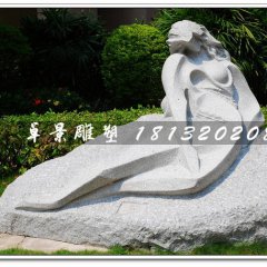 抽象女人石雕，公園景觀雕塑