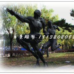 接力賽銅雕，公園人物銅雕