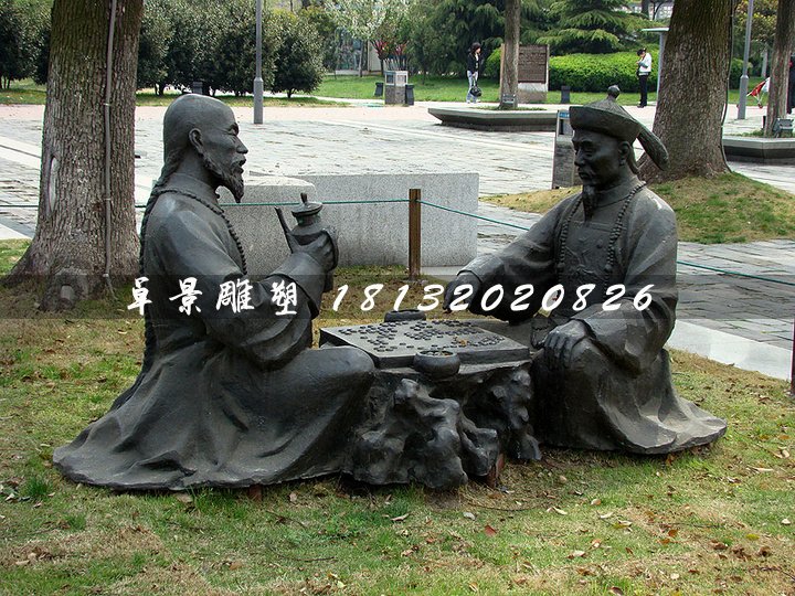 古人下棋銅雕，公園景觀銅雕