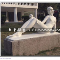 母與子石雕，漢白玉人物石雕