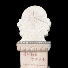 晚霞紅日晷，廣場(chǎng)日晷石雕