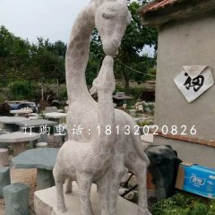 長(zhǎng)頸鹿石雕公園動(dòng)物雕塑