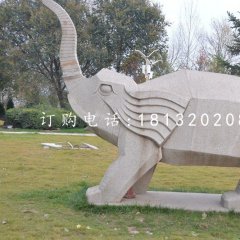 抽象大象雕塑公園動物石雕