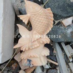 石雕魚(yú)，晚霞紅噴水魚(yú)