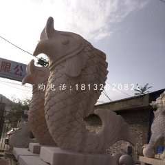 晚霞紅噴水魚，公園景觀石雕