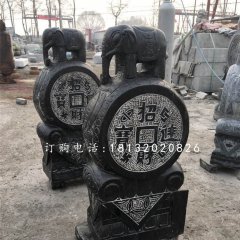 抱鼓石雕塑，小象門(mén)墩雕塑