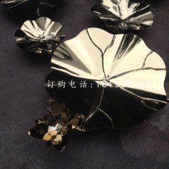 不銹鋼荷葉，公園不銹鋼雕塑