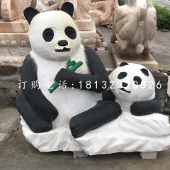 母子熊貓石雕，公園動(dòng)物石雕